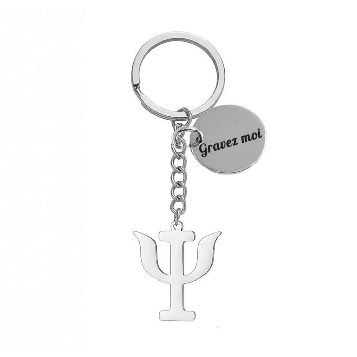 Porte-clés psychologue lettre grecque Psi acier inoxydable gravure personnalisée sur médaille